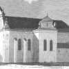 Костел каноников латеранских (1650 г.)