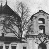 Ворота монастыря бернардинок (XVIII в.)