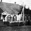 Почтовая станция (фото начала XX века)