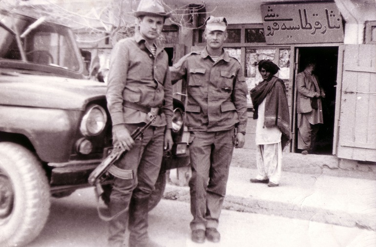 Aфганистан 1987 год