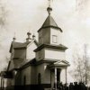 Покровская церковь.1910г. Фото А.К. Сержпутовского д. Большие Чучевичи