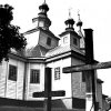 Кажан-Гарадоцкая Свята-Мікалаеўская царква