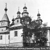 Кажан-Гарадоцкая Свята-Мікалаеўская царква. 1813–1818 гады