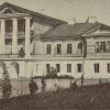 Дворец Друцких-Любецких. Фото 1907 года