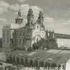 Иезуитский коллегиум