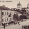 Замковая улица