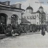 Торговые ряды. Белые лавки и Пречистенский храм