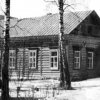 Первое здание колледжа (лесной школы)