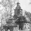 Петрыкаў, Сотнічы (1944-49)