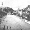 Главная улица.