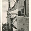 Поврежденная церковь