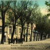 Минск