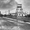 Солигорск