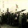 Старобин